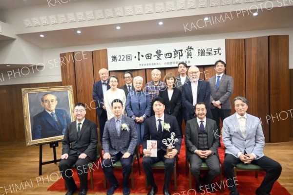 六花亭「小田豊四郎賞」に利尻昆布漁師