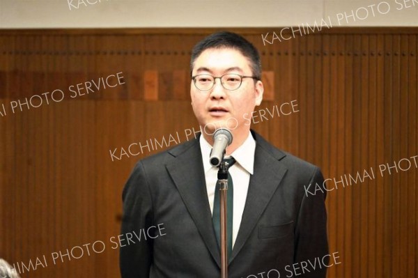 六花亭「小田豊四郎賞」