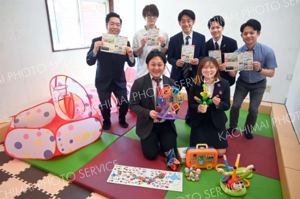 ５０周年迎えた帯広ＲＡＣ、とかちむらに遊具寄贈