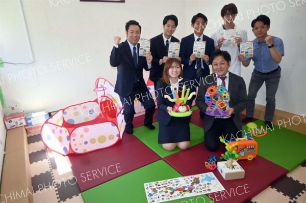 ５０周年迎えた帯広ＲＡＣ、とかちむらに遊具寄贈 2