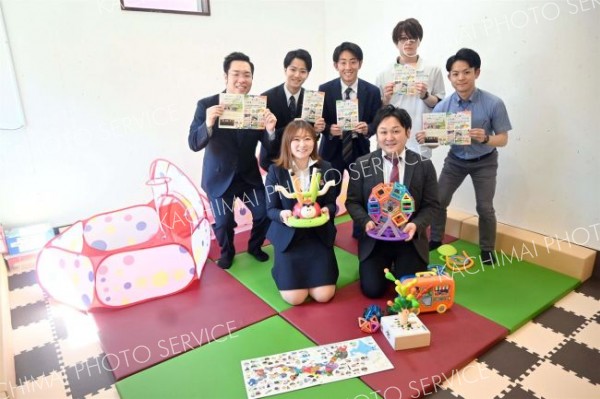 ５０周年迎えた帯広ＲＡＣ、とかちむらに遊具寄贈 3