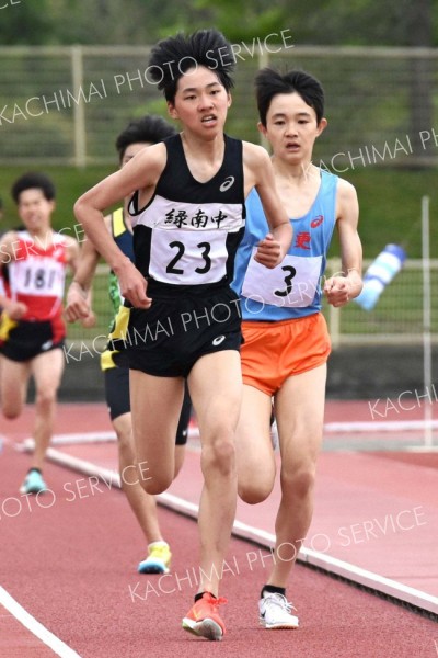 中学男子１５００メートル４組