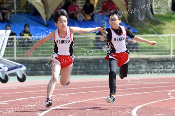小学６年男子４００メートルリレー