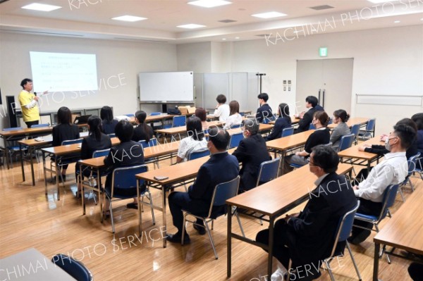 詐欺のキーワード学ぶ　北洋銀行で被害防止講話