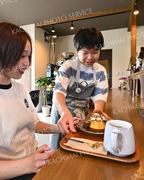 １２歳のプロフェッショナル　一杯のコーヒーで来店客を魅了 写真14