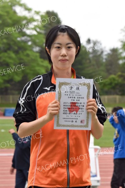 女子１５００メートル表彰