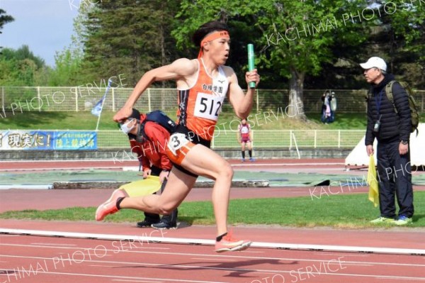 男子４００メートルリレー決勝