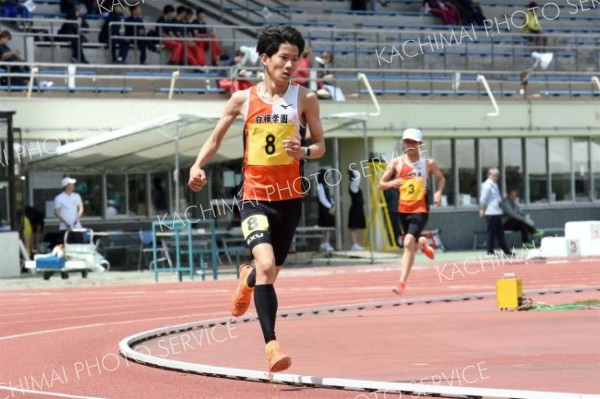 男子５０００メートル決勝