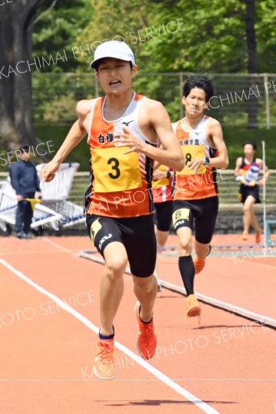男子５０００メートル決勝