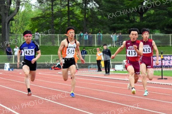 【男子１００メートル決勝】