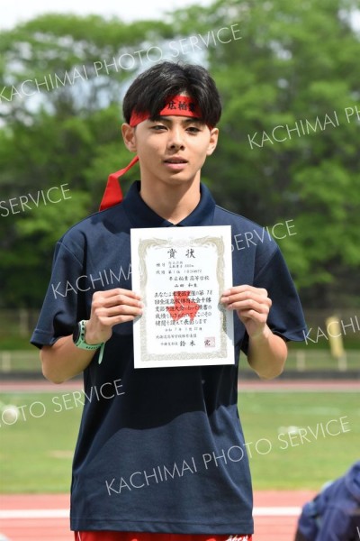 男子８００メートル