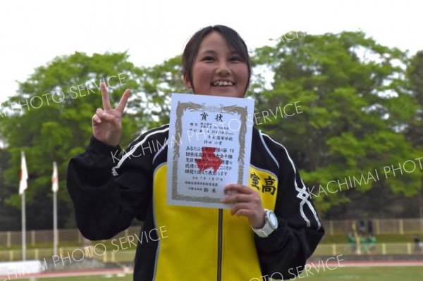 女子５０００メートル競歩