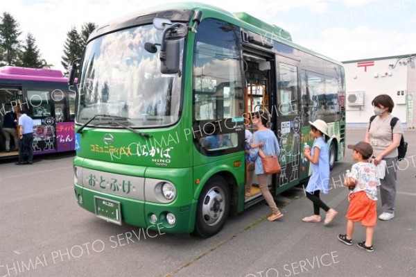 ７月から毎月８日は「コミバスの日」　運賃無料に　音更