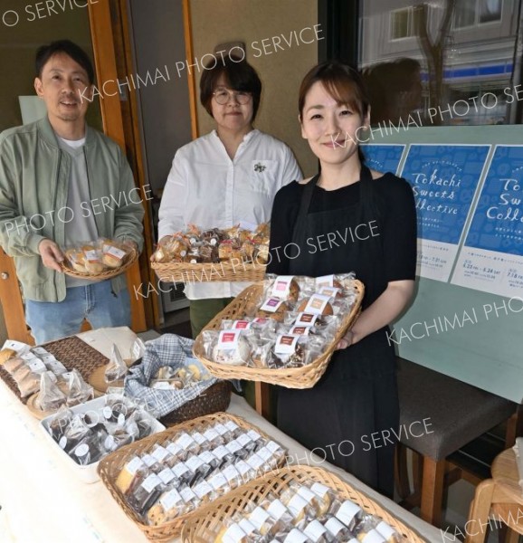 小さなお菓子屋さん結束　小谷さんら１０人、団体設立　あすまで初イベント
