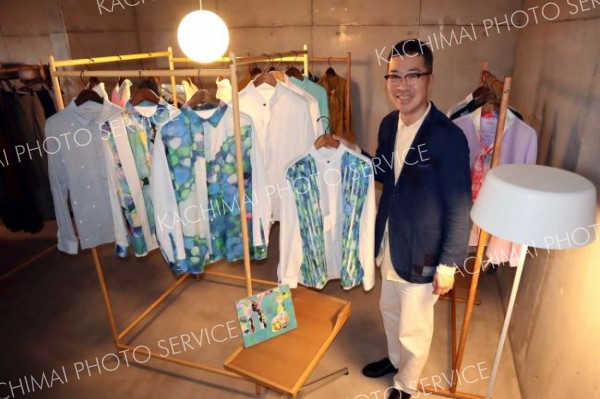 着心地こだったオリジナル衣服　札幌の藤井さん、２９日まで帯広で展示会