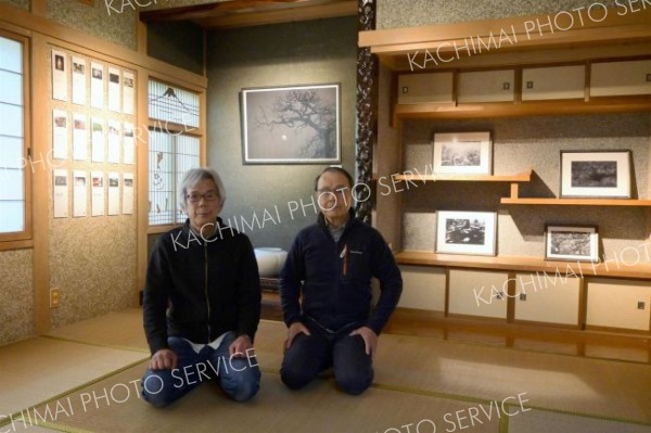 写真家　忠類・加藤八郎記念庭園美術館で作品展