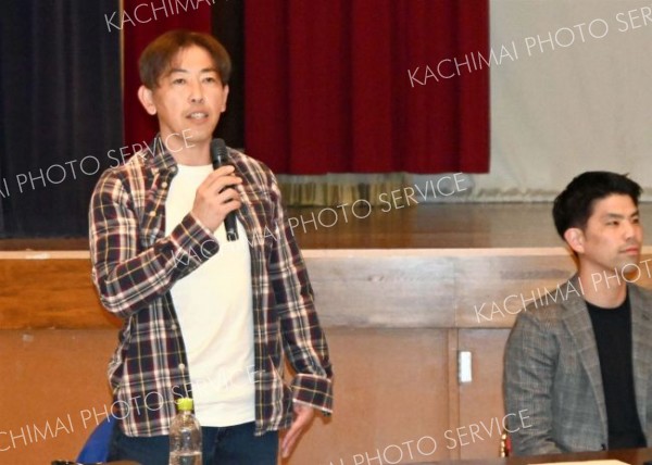 部活動地域移行を語ろう　浦幌町民有志の団体が説明会