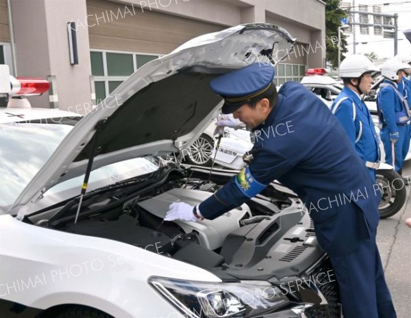 車両点検を行う
