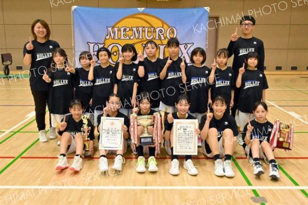 女子初優勝の芽室ホルックス