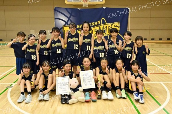 女子２位の札南ラビッツ