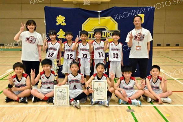 男子２位の音更
