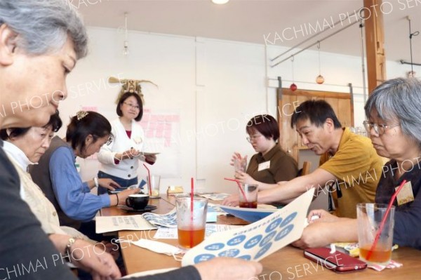 つなげよう地域の輪　池田で有志が交流会