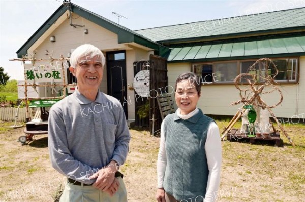 住民が自由に交流を　仙美里に「集いの杜」オープン