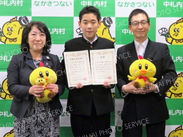 中札内中２年生　囲碁大会全道準Ｖで全国大会へ