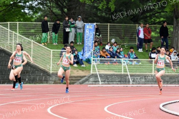 女子２００メートル決勝
