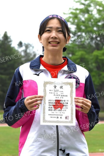 女子走り高跳び