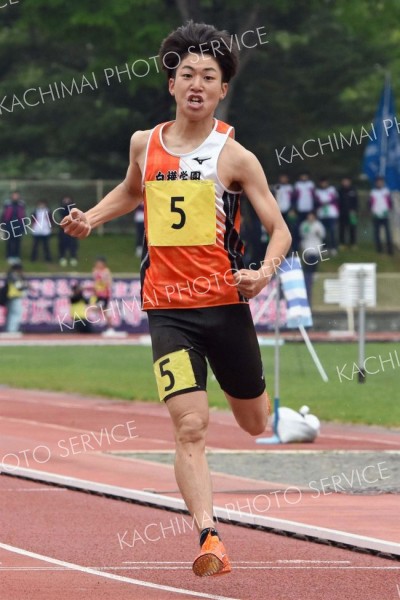男子３０００メートル障害決勝