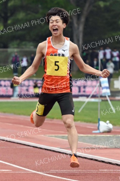 男子３０００メートル障害決勝