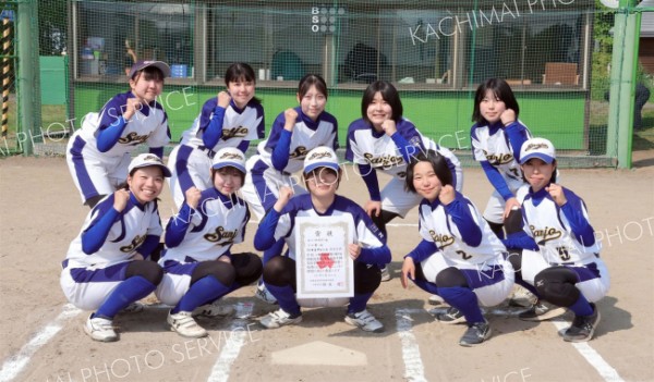 ３位の帯三条