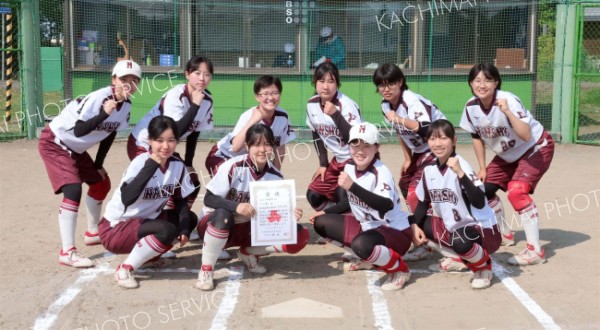 準優勝の帯南商