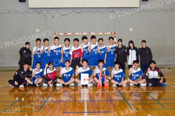 男子優勝の帯三条