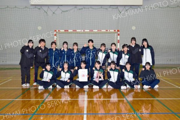 女子優勝の帯三条
