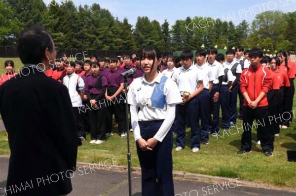 全道の６校９０人がインハイ目指し熱戦開幕　道高校アーチェリー選手権大会
