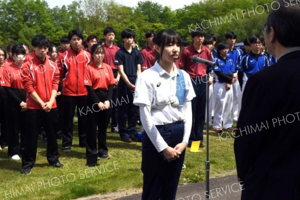 開会式