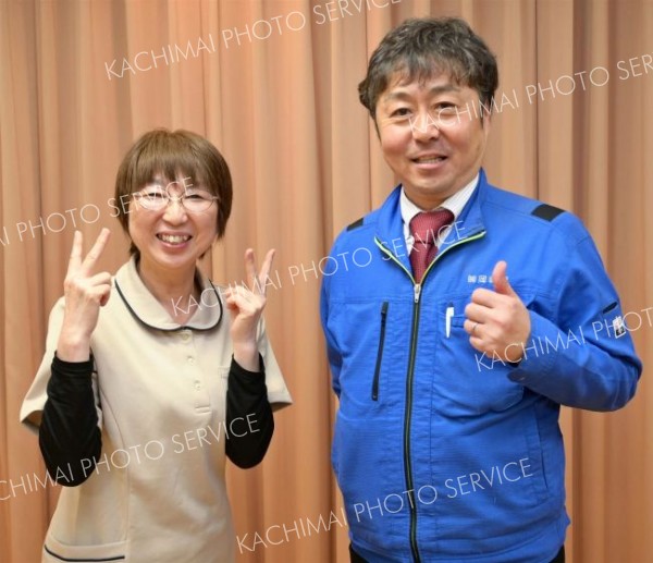 新代表