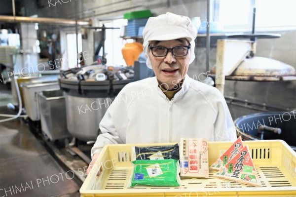 本別の山口醗酵食品が７０年の歴史に幕「安全の納豆作り続けられ感謝」