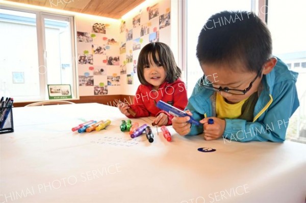オープニングイベントに参加した子どもたち