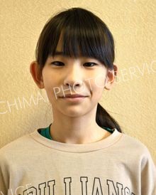 ５年　