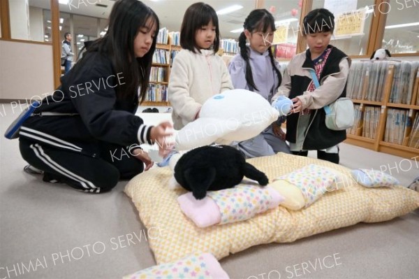縫いぐるみが図書館にお泊まり～まちマイ音更編