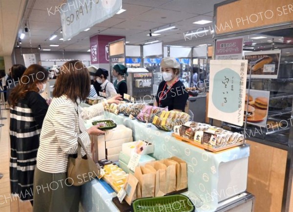 十勝産小豆を使った新作も登場　大丸の「あんこぱらだいす。」が開幕