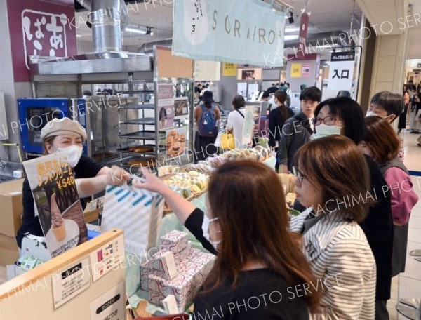 十勝産小豆を使った新作も登場した「あんこぱらだいす。」