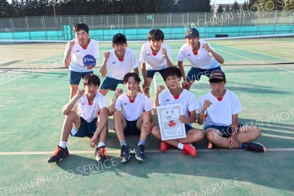 男子団体準優勝の帯大谷