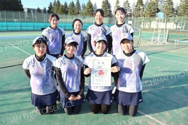 女子準優勝の帯三条