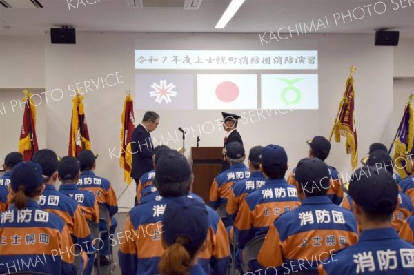 永年勤続功労者表彰式を開催した