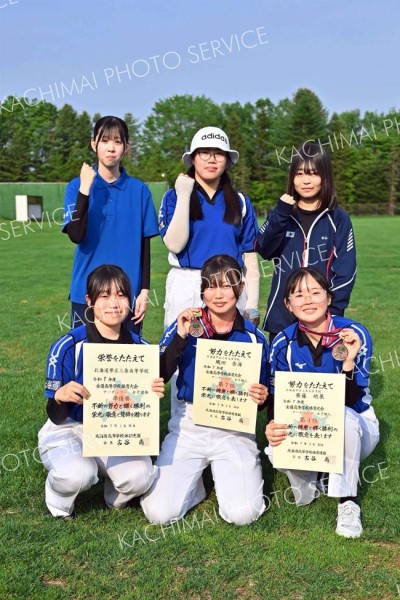 女子団体戦で準優勝の帯三条