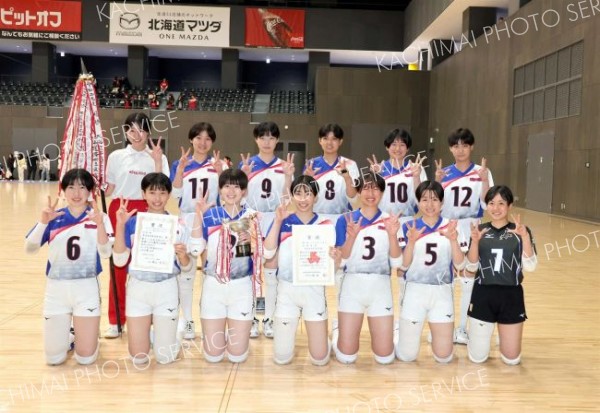 女子７連覇の帯南商